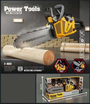 POWER TOOLS MOOTTORISAHA